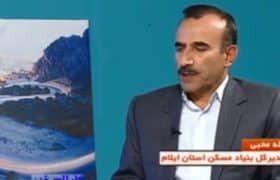 واگذاری زمین مسکونی رایگان در روستاهای استان