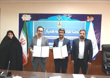 تفاهمنامه طرح ملی همیار گاز بین آموزش و پرورش و شرکت گاز استان ایلام امضا شد