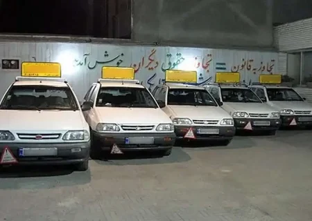 متقاضیان تاسیس آموزشگاه رانندگی در شهر ایلام به پلیس راهنمایی و رانندگی مراجعه کنند