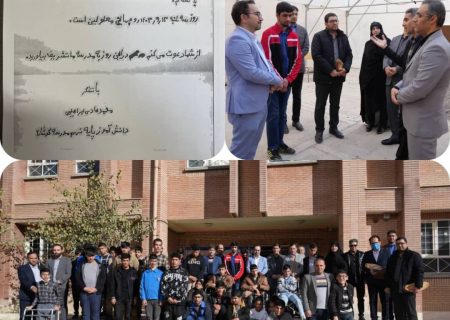 مدیرعامل شرکت گاز  به دیدار دانش آموز معلول ایلامی رفت