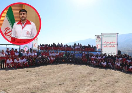 پیام تقدیر و تشکر مدیرعامل جمعیت هلال احمر استان ایلام در راستای اجرای سناریو زلزله