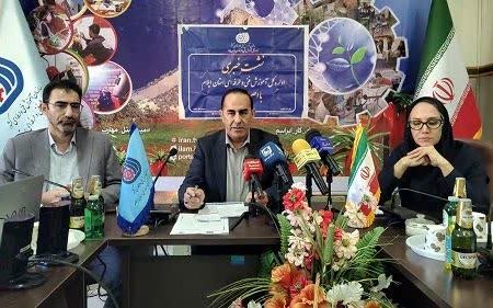 ایجاد ۸ مرکز مهارت اموزی در سطح مراکز دانشگاهی ایلام