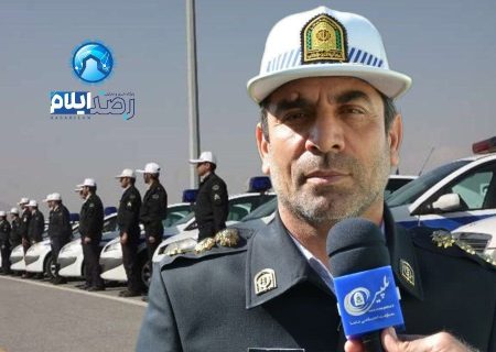 اجرای طرح برخورد با تخلفات عدم استفاده از کمربند ایمنی 