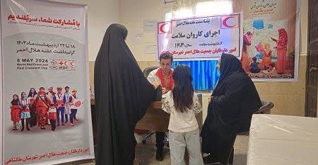 اعزام 84 کاروان سلامت به روستاهای مناطق محروم ایلام