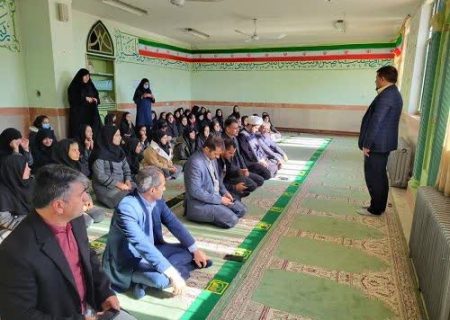 تبیین جایگاه بازرسی و معرفی سامانه ۱۳۶ در مدارس ایلام