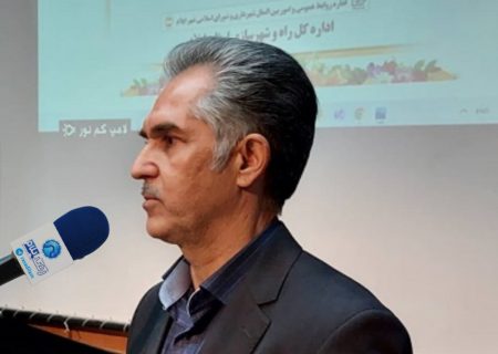 برگزاری انتخابات هیات مدیره سازمان نظام مهندسی ساختمان ایلام