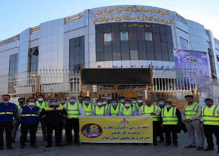 اقدام جهادی مدیریت و کارکنان شرکت گاز ایلام در تأمین گاز پایدار؛ فرصتی برای مصرف بهینه و آگاهی بخشی