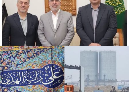 تفاهم‌نامه همکاری سیمان ایلام با آستان علوی و کارخانجات عراق برای تأمین سیمان و کلینکر
