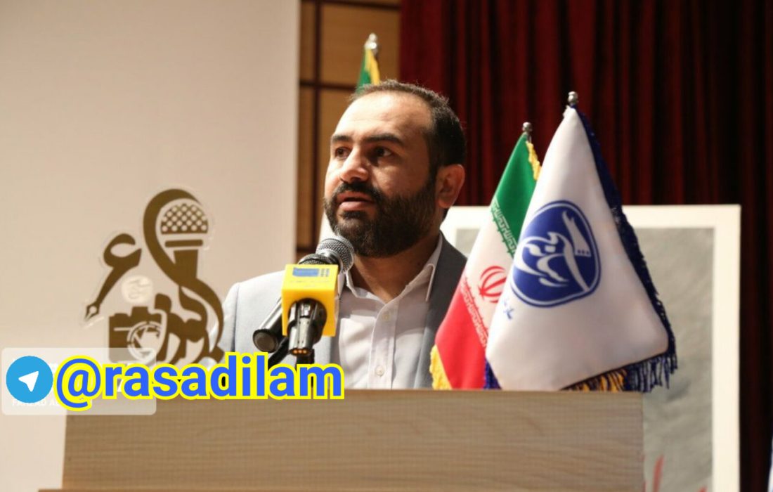 جزئیات برگزاری دهمین جشنواره رسانه‌ای ابوذر در ایلام اعلام شد