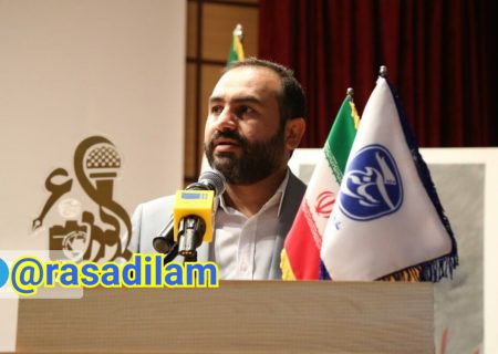 جزئیات برگزاری دهمین جشنواره رسانه‌ای ابوذر در ایلام اعلام شد