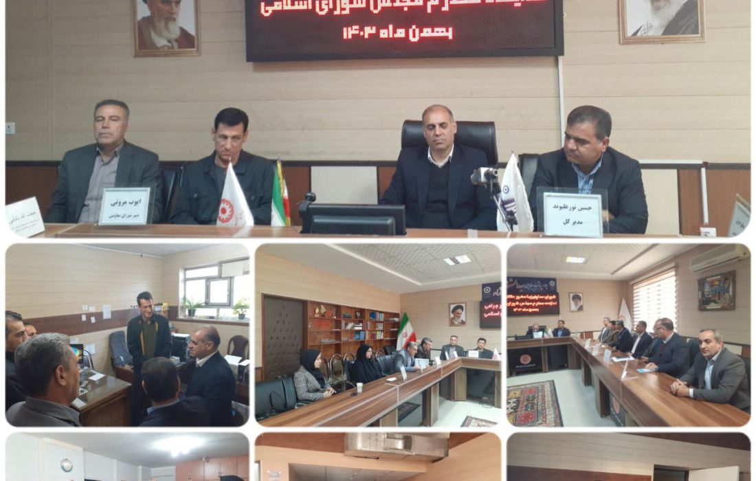 خدمات بهزیستی ایلام به جامعه هدف شایسته تقدیر است