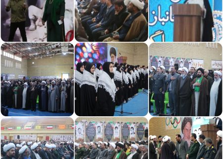 آیت‌الله حیدری ایلامی؛ نمادی از خدمت بی‌دریغ به نظام اسلامی