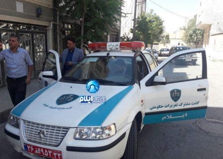 آغاز گشت‌های نظارتی تعزیرات حکومتی ایلام در ماه رمضان و نوروز