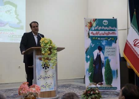 کاشت یک میلیارد درخت در کشور؛ گامی برای توسعه پایدار و تقویت فرهنگ درختکاری