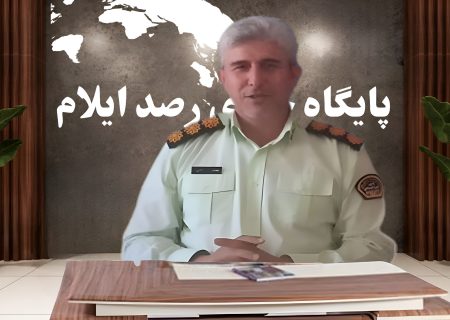 “توقف ۲ خودروی شوتی حامل کالای قاچاق به ارزش ۱.۸ میلیارد ریال در ایلام”