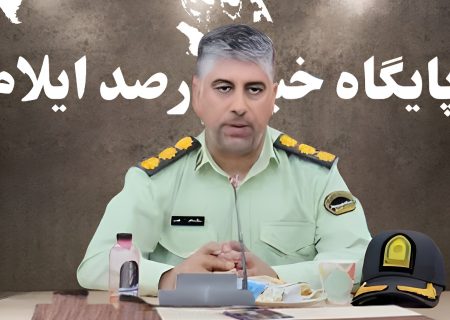 کشف ۶ هزار لیتر سوخت قاچاق در دهلران به ارزش ۵ میلیارد ریال