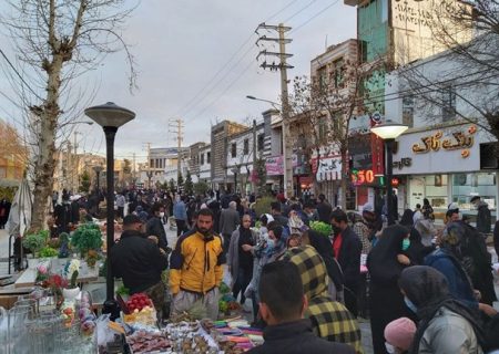 انصاف صنفی، نیاز امروز ایلام در آستانه نوروز