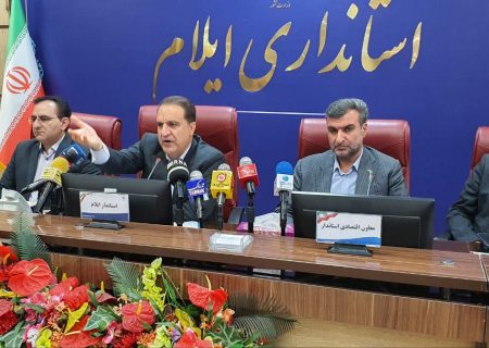 رسانه‌ها پرچمدار توسعه همه‌جانبه استان ایلام هستند