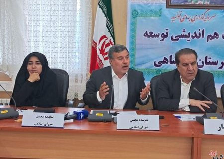 فریدون همتی: حسادت مانع پیشرفت فرزندان ایلام شده است