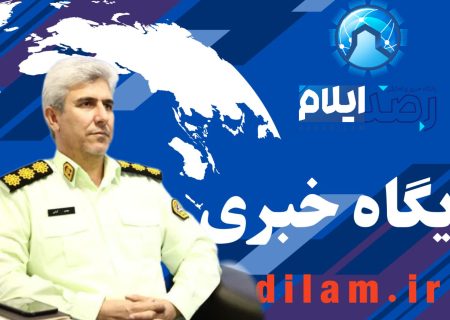 سرهنگ کیانی: نقش خانواده‌ها در پیشگیری از حوادث کلیدی است