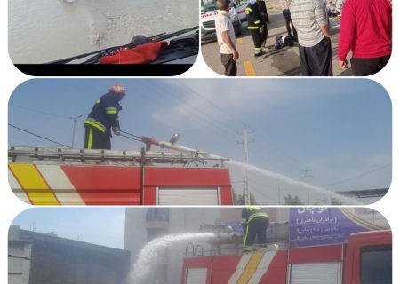 انجام ۵ عملیات اطفای حریق و امداد و نجات توسط آتش‌نشانی مهران در ایام نوروز