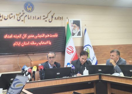 پرداخت ۴۸۰ میلیارد تومان مستمری به ۶۰ هزار مددجو در ایلام/ ناصر مرادی پویانی: ۴۸۰ واحد مسکونی برای نیازمندان ساخته شد