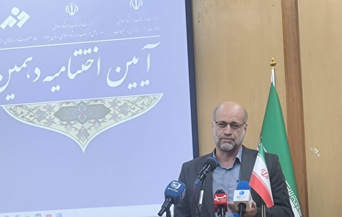 کریمی در اختتامیه جشنواره رسانه‌های ایلام: رسانه‌ها بازوی نظارت مردمی و کلید توسعه استان هستند