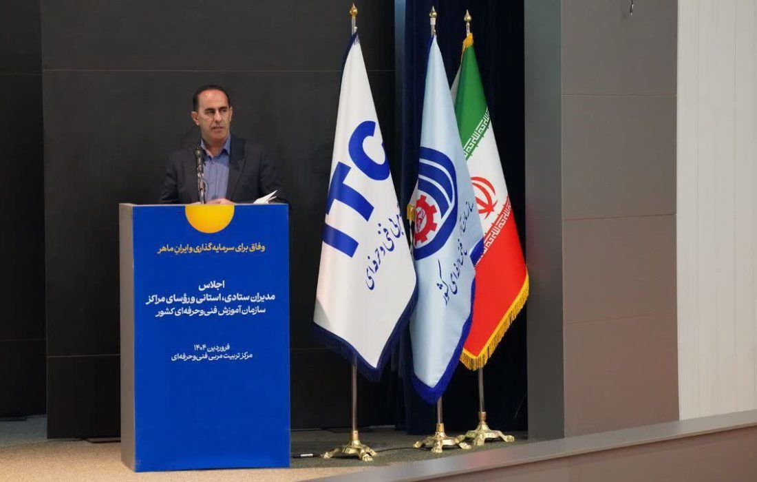 اجرای طرح کارآفن در ایلام؛ مهارت، کلید طلایی ورود به بازار کار
