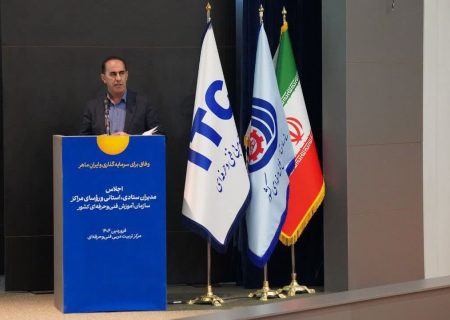 اجرای طرح کارآفن در ایلام؛ مهارت، کلید طلایی ورود به بازار کار