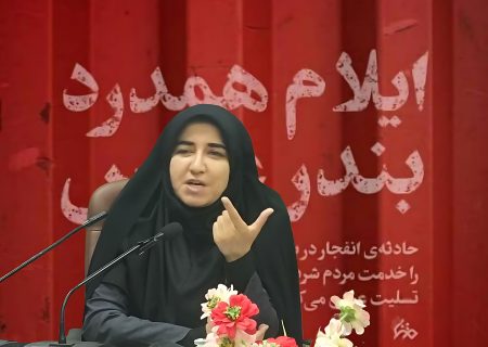 علت انفجار بندر شهید رجایی مشخص شد/ گزارش کمیسیون امنیت ملی در راه است