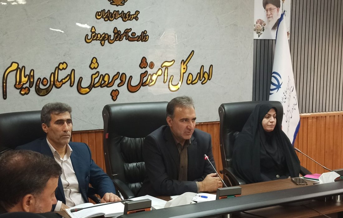 سرگروههای آموزشی باید واجد مقبولیت، مشروعیت و جامعیت باشند
