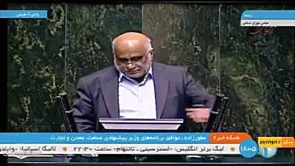 تقدیر نماینده خرمشهر از نقش وزیر راه در پروژه راه‌آهن شلمچه – بصره