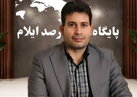 محدودیت‌های برقی ایلام نتیجه مصرف بیش از حد مجاز/ درخواست رعایت الگوهای بهینه