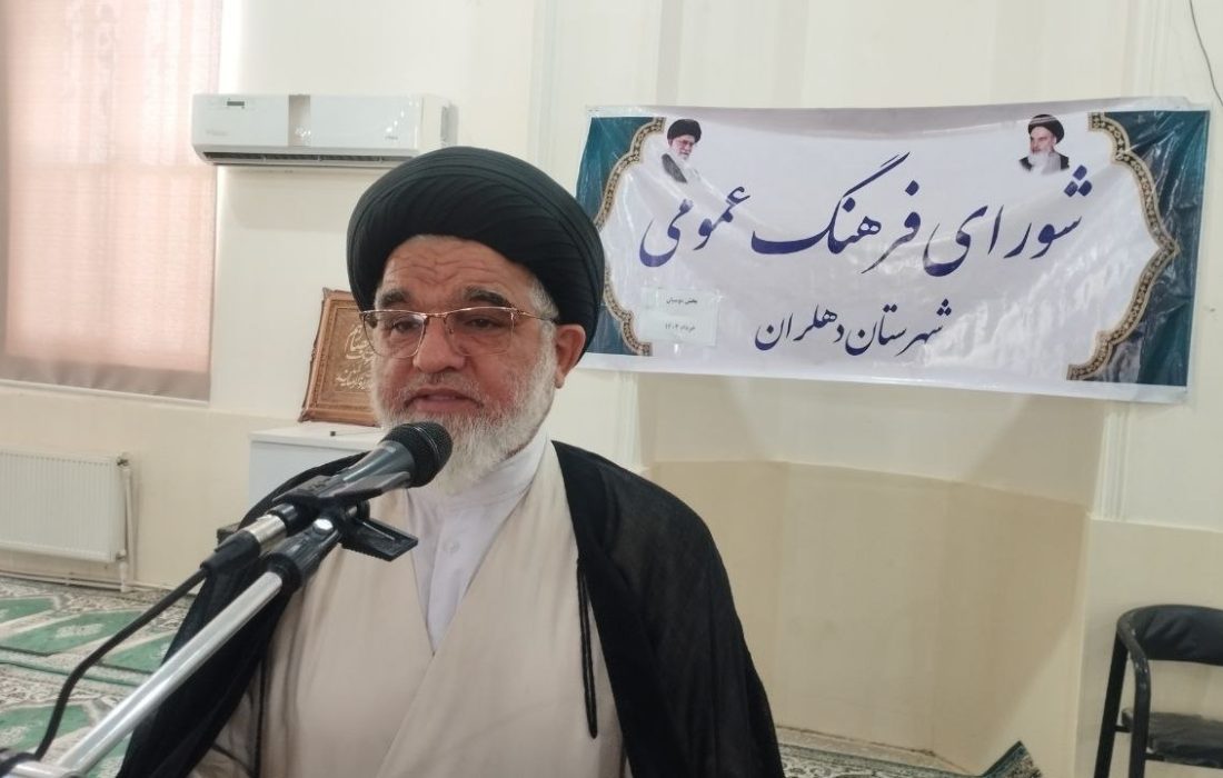 امام جمعه دهلران: سنت تیراندازی در مراسم‌ عروسی و عزا باید برای همیشه کنار گذاشته شود