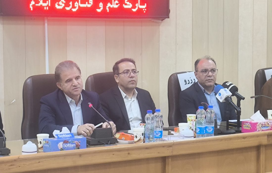 رئیس دانشگاه ایلام: دانشگاه‌ها باید محور توسعه علمی و کارشناسی استان‌ها باشند