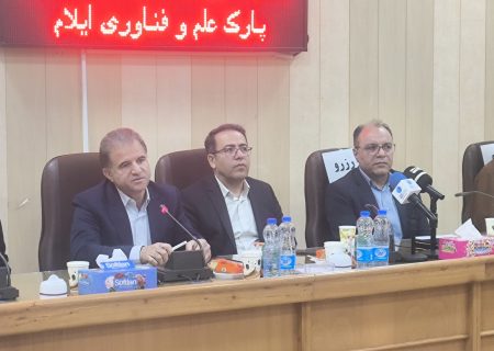 رئیس دانشگاه ایلام: دانشگاه‌ها باید محور توسعه علمی و کارشناسی استان‌ها باشند
