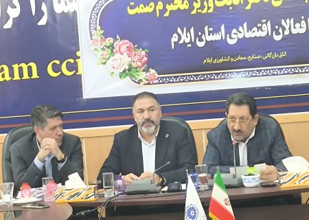 وزیر صمت: صادرات ریالی برای کشور سودآور نیست | مشوق‌های صادراتی جدید در راه است