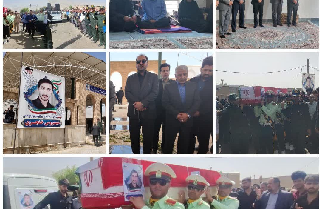 تشییع باشکوه پیکر شهید «سیروس خنجری» در ماژین دره‌شهر