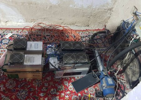 کشف ۷ دستگاه ماینر غیرمجاز در استان ایلام/ مبارزه با سوداگران انرژی ادامه دارد