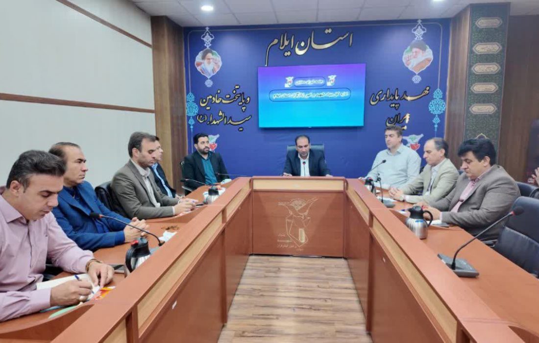 آمادگی بنیاد شهید و امور ایثارگران ایلام برای میزبانی از زائران اربعین