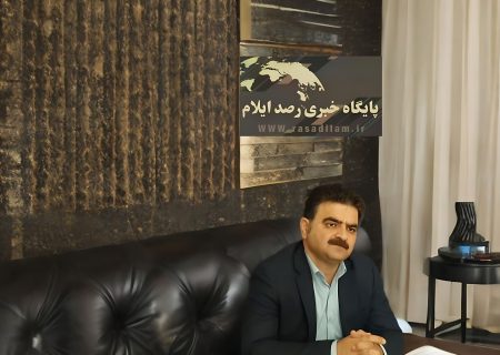صیاد بسطامی‌نژاد: اهدای ۷۴۴ واحد خون توسط ایلامی‌ها در دهه اول محرم