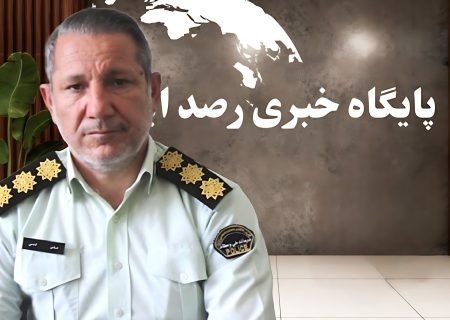 کشف ۳۰۳ میلیون ریال اسکناس جعلی در شهرستان ایوان