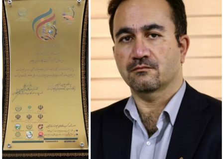 دریافت نشان ملی وجدان محیط زیست توسط شرکت گاز استان ایلام / الگویی برای صنعت دوستدار طبیعت