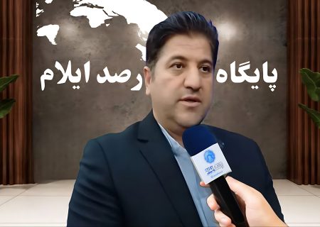 کشف سکه‌های باستانی در ایلام با هوشیاری پلیس آگاهی