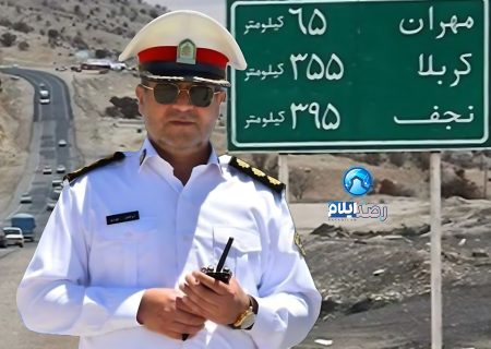 اعمال محدودیت‌ تردد خودروهای سنگین در جاده‌های استان ایلام همزمان با آغاز طرح ترافیکی اربعین