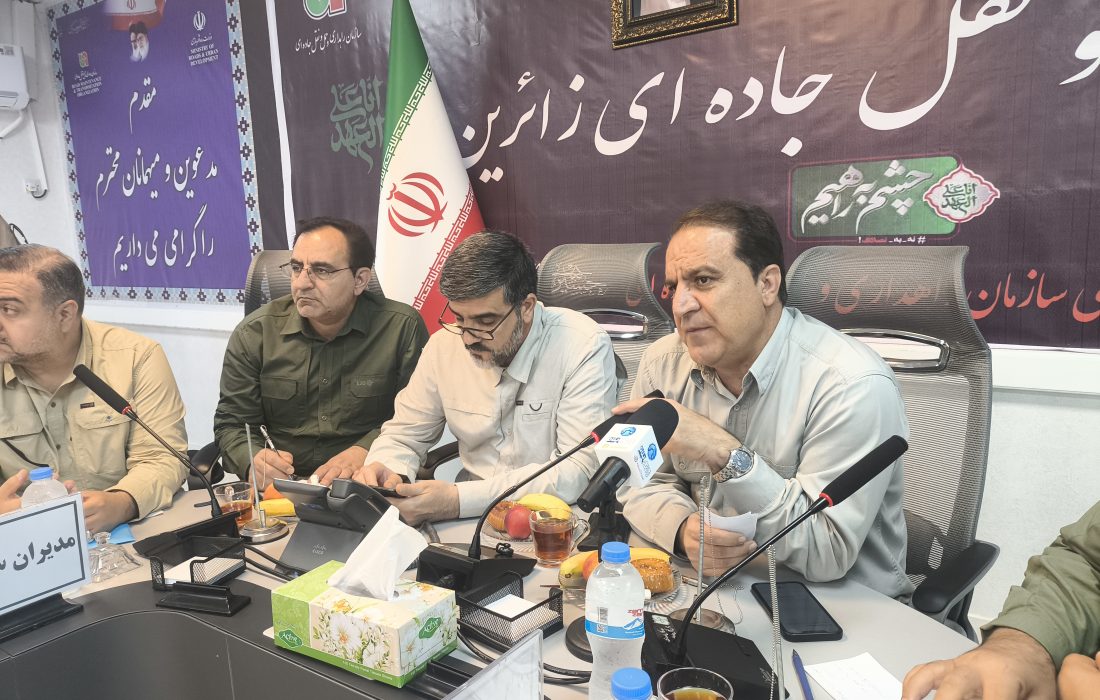 استاندار ایلام: پایانه شهید رئیسی مهران قلب تپنده خدمات اربعین است