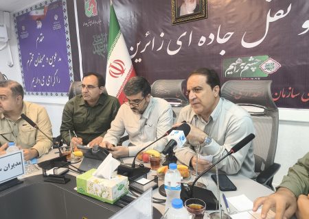 استاندار ایلام: پایانه شهید رئیسی مهران قلب تپنده خدمات اربعین است