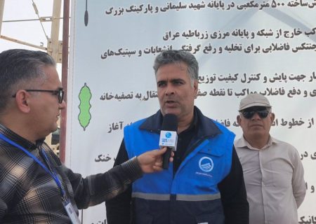 رکوردشکنی آب و فاضلاب ایلام؛ اربعینی بدون تشنگی در گرمای ۵۰ درجه مهران