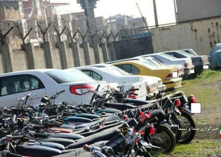 توقیف ۳۰ وسیله نقلیه متخلف در ایلام با هدف ارتقای امنیت اجتماعی