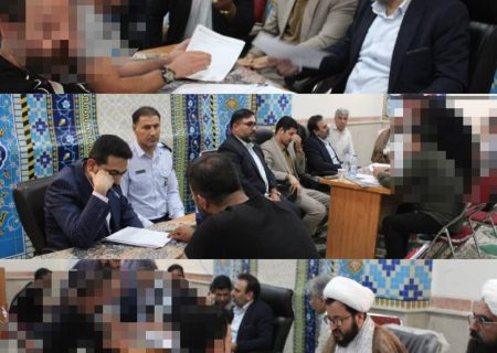 عفو معیاری در ایلام؛ رویکردی نوین برای عدالت و بازگشت زندانیان به جامعه